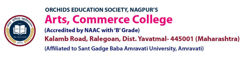 Arts, Commerce College, Ralegaon